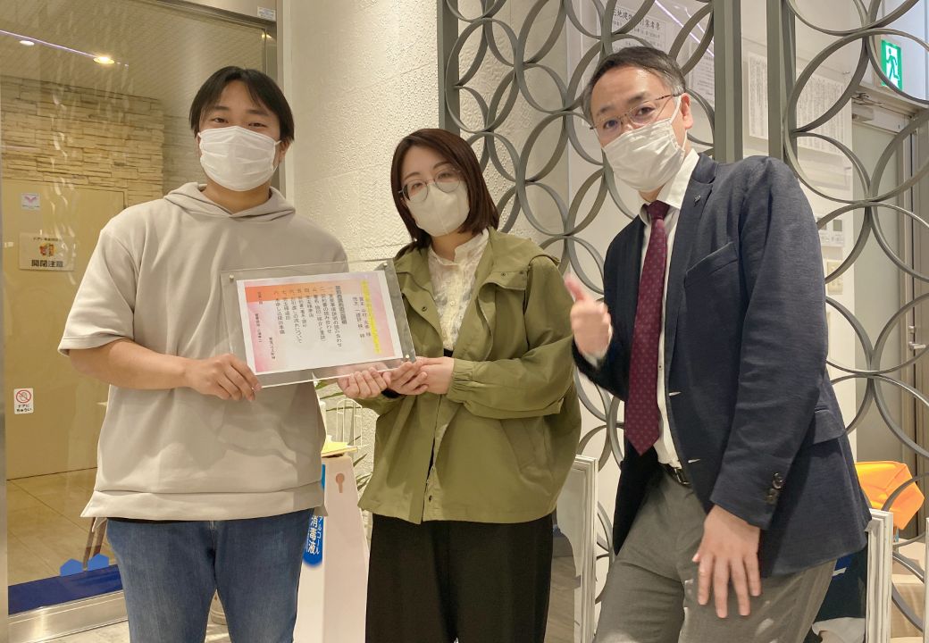 経験豊富な担当者さんで安心して相談が出来ました